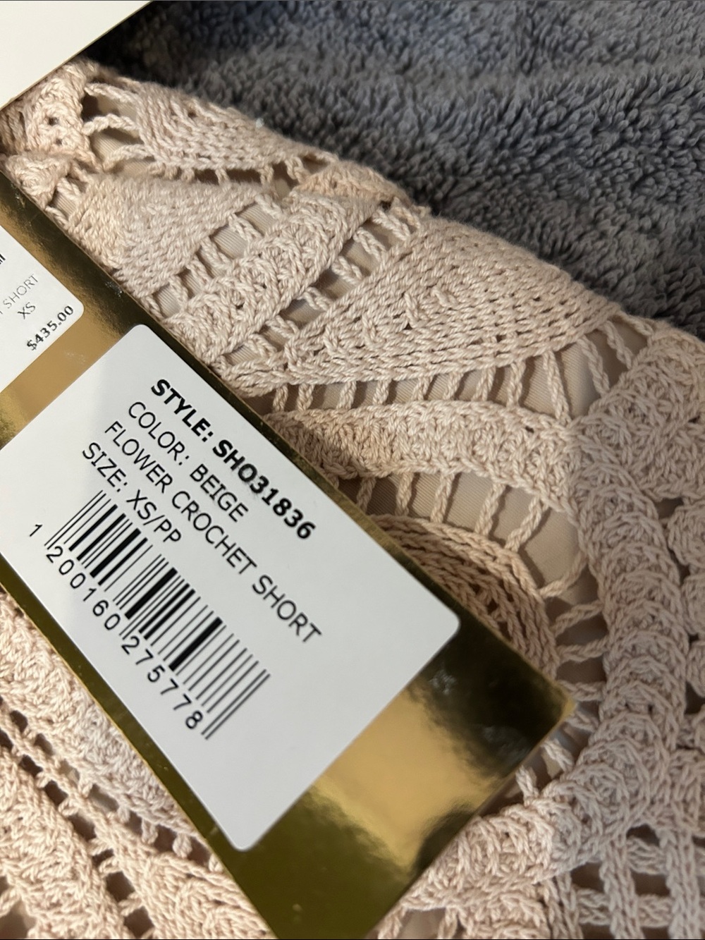 PatBO Flower beige Lace Shorts - Picture 2 of 3